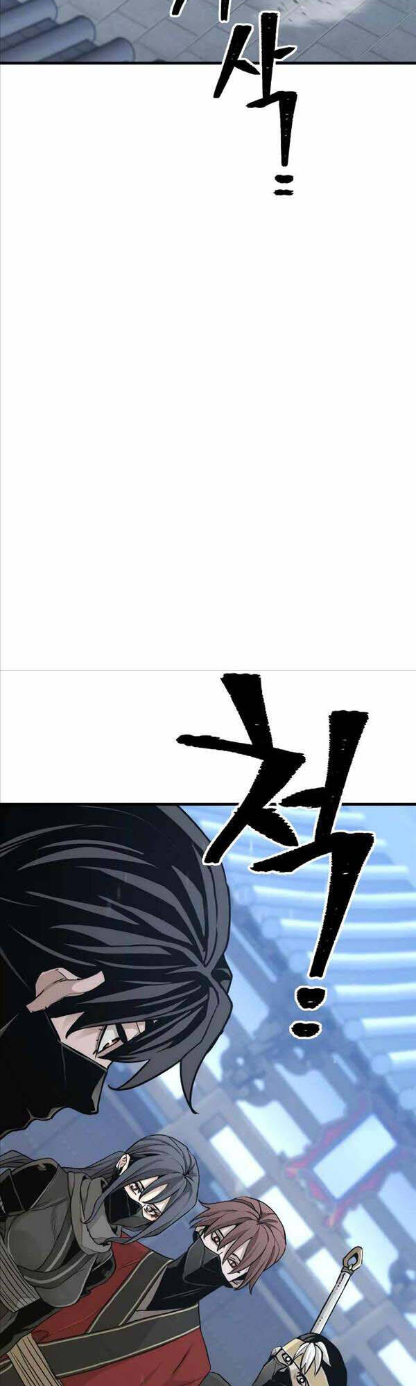 Thiên Ma Phi Thăng Truyện Chap 59 - Next Chap 60