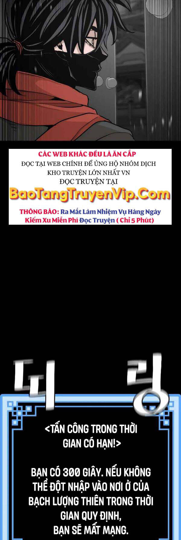Thiên Ma Phi Thăng Truyện Chap 59 - Next Chap 60
