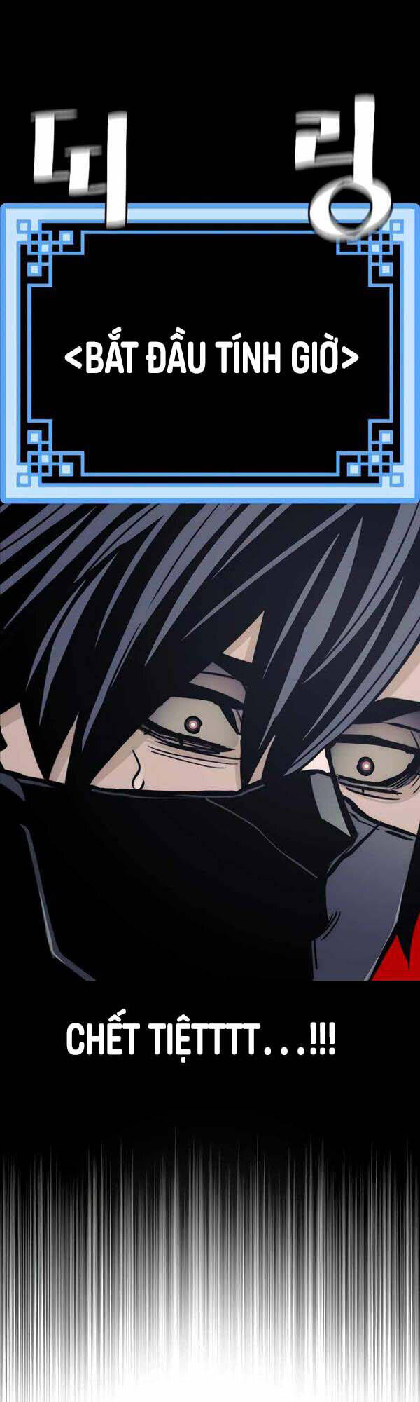 Thiên Ma Phi Thăng Truyện Chap 59 - Next Chap 60