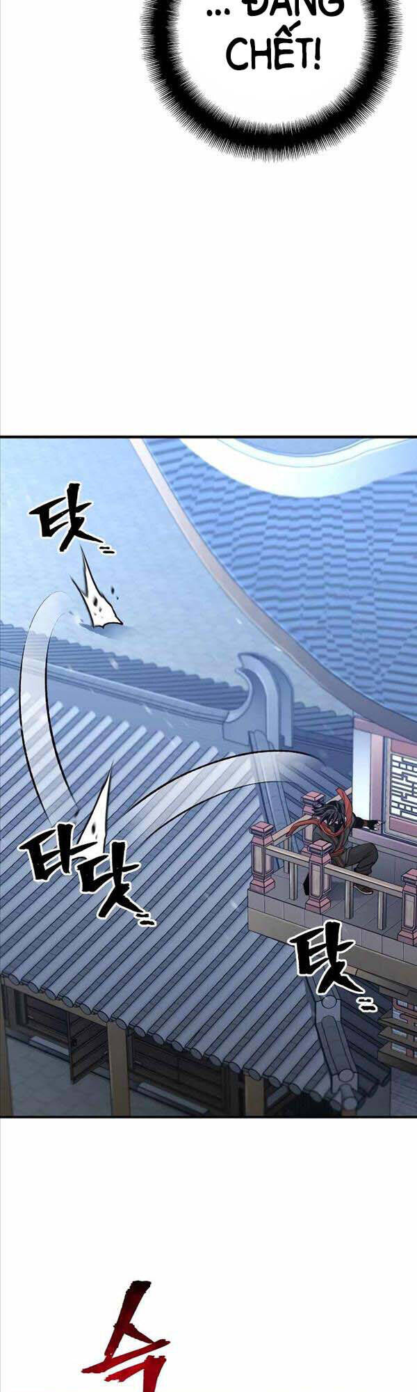 Thiên Ma Phi Thăng Truyện Chap 59 - Next Chap 60