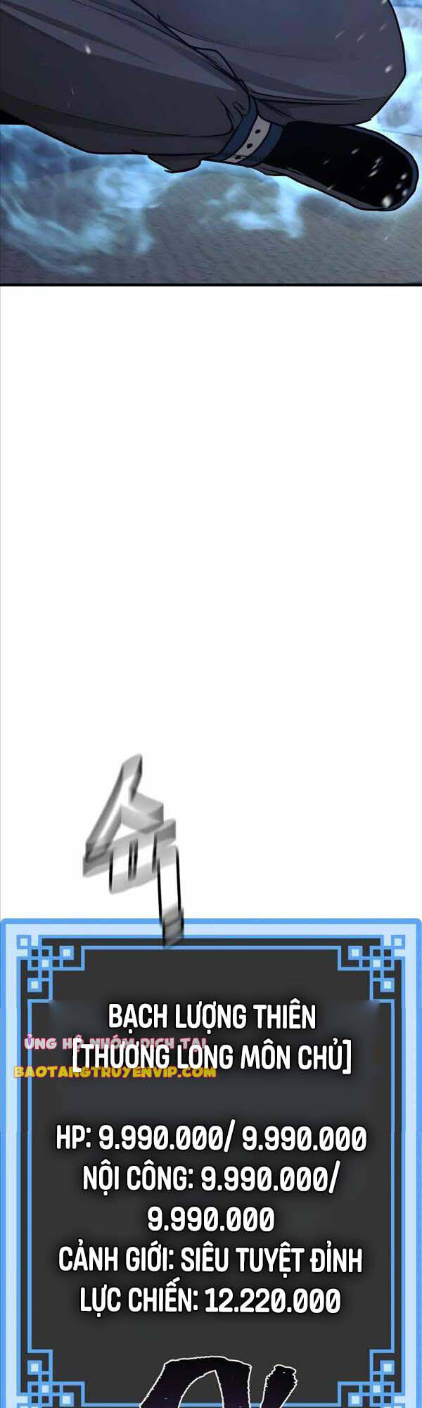 Thiên Ma Phi Thăng Truyện Chap 60 - Next Chap 61