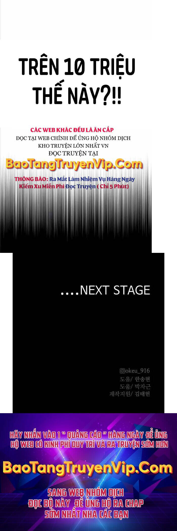 Thiên Ma Phi Thăng Truyện Chap 60 - Next Chap 61