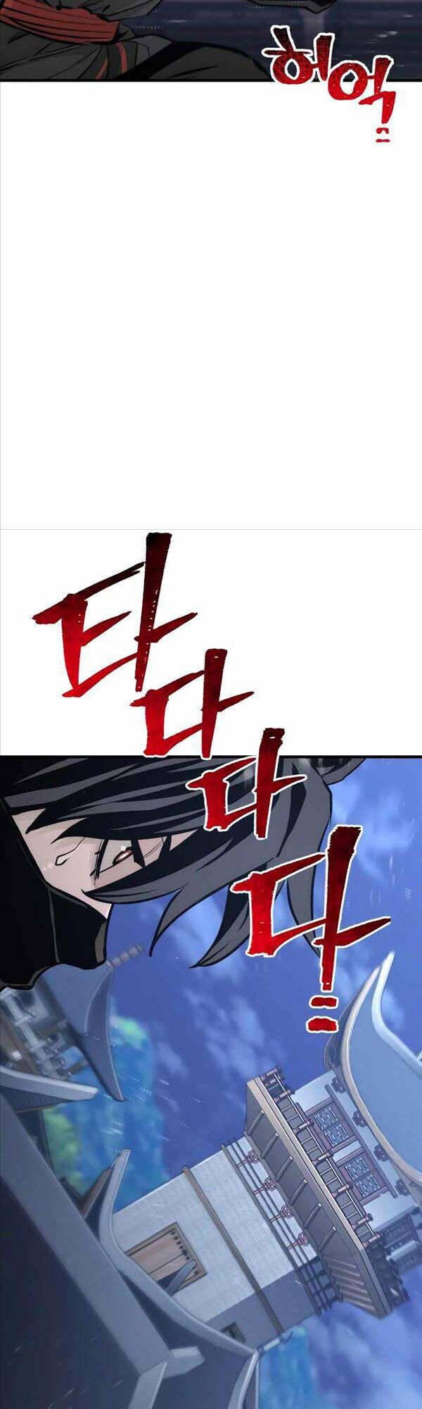 Thiên Ma Phi Thăng Truyện Chap 60 - Next Chap 61