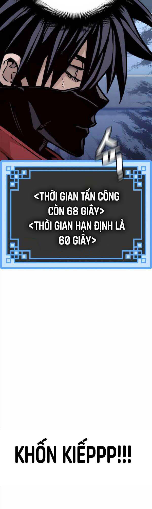 Thiên Ma Phi Thăng Truyện Chap 60 - Next Chap 61