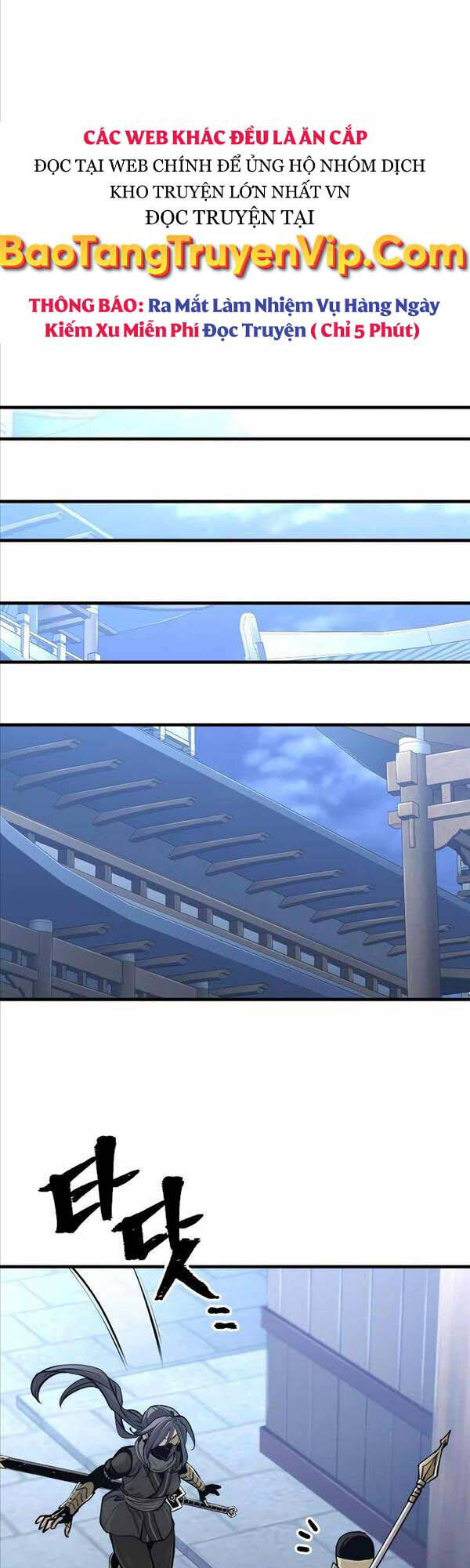 Thiên Ma Phi Thăng Truyện Chap 60 - Next Chap 61