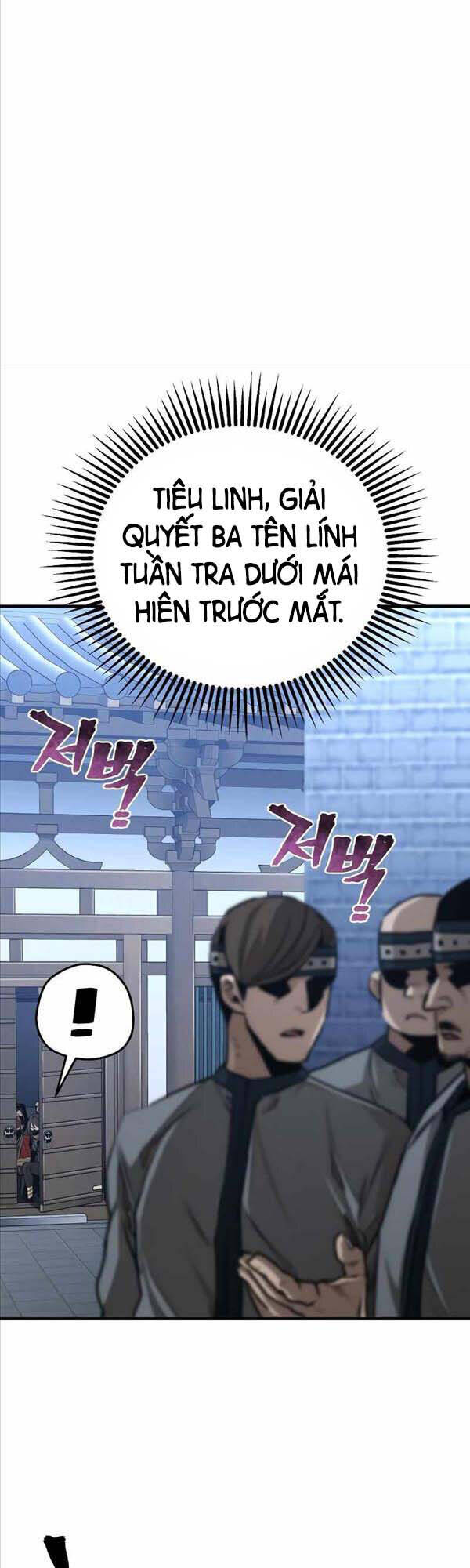 Thiên Ma Phi Thăng Truyện Chap 60 - Next Chap 61