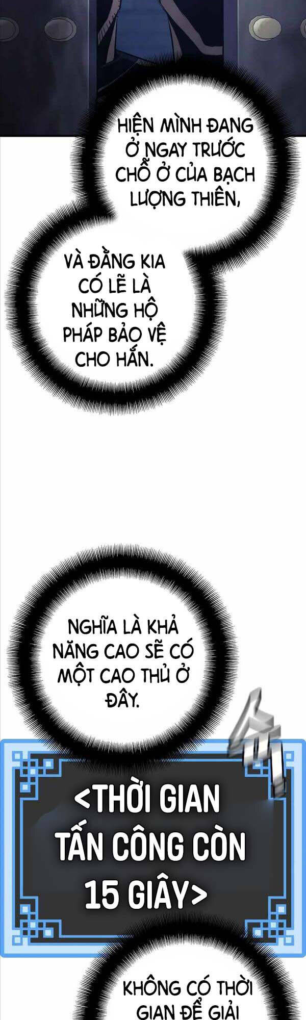 Thiên Ma Phi Thăng Truyện Chap 60 - Next Chap 61
