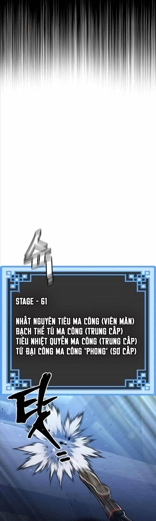 Thiên Ma Phi Thăng Truyện Chap 61 - Next Chap 62