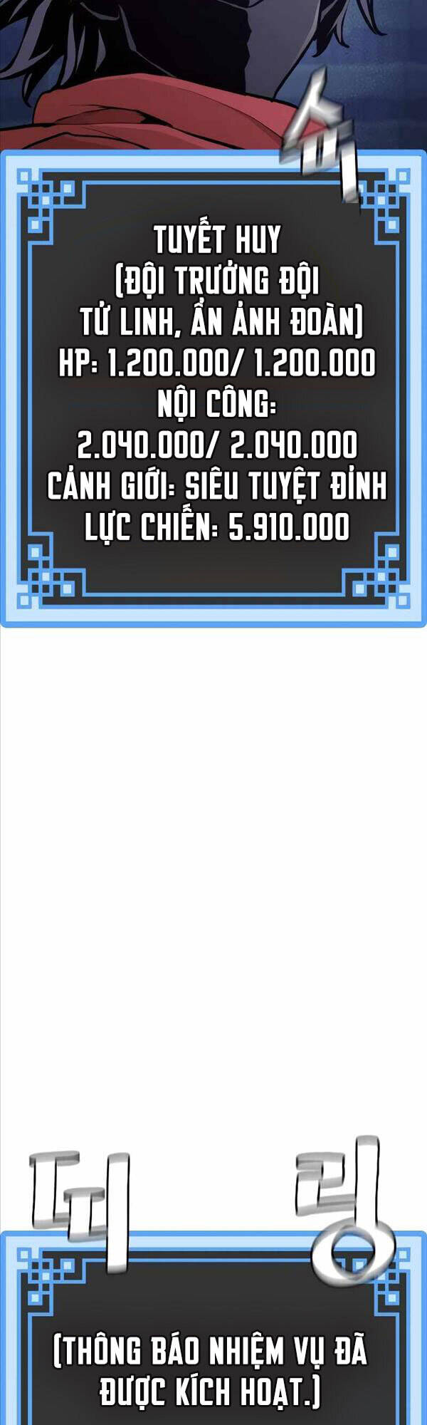 Thiên Ma Phi Thăng Truyện Chap 61 - Next Chap 62