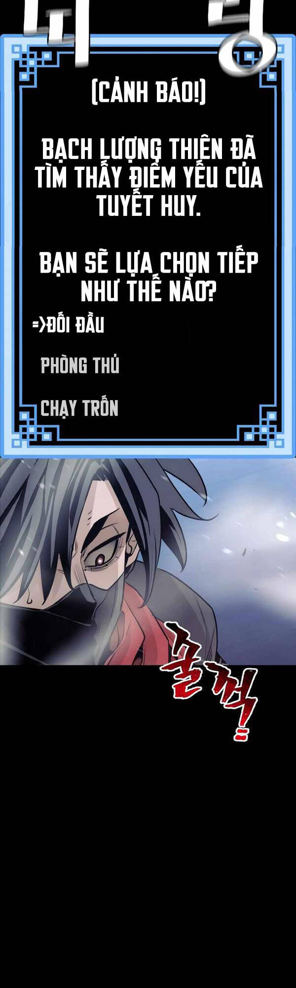 Thiên Ma Phi Thăng Truyện Chap 61 - Next Chap 62