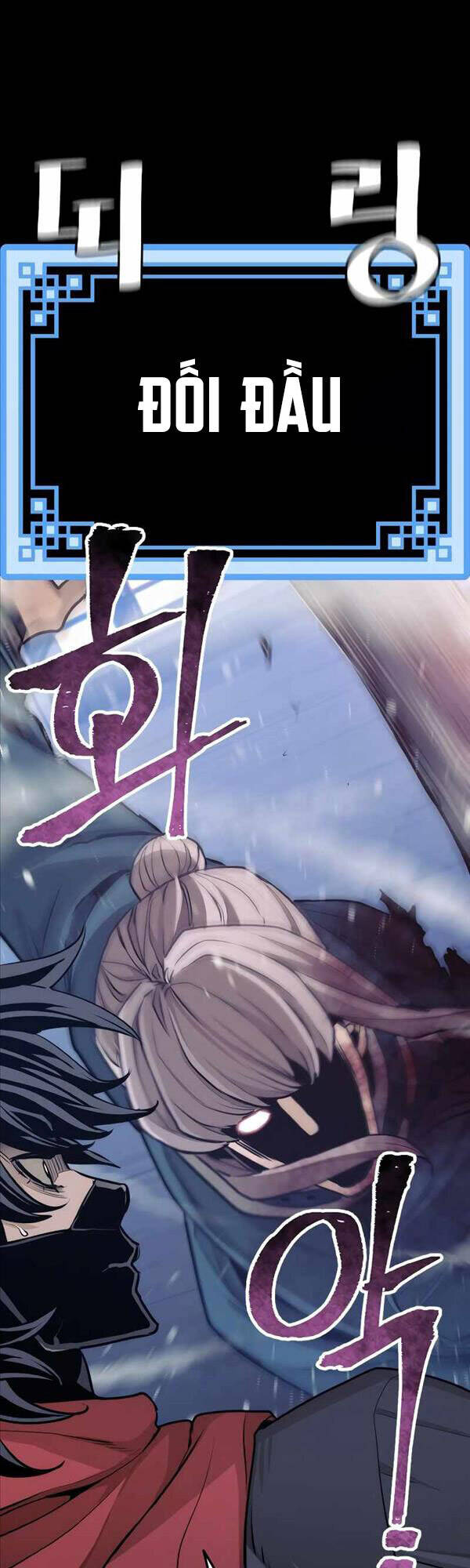 Thiên Ma Phi Thăng Truyện Chap 61 - Next Chap 62