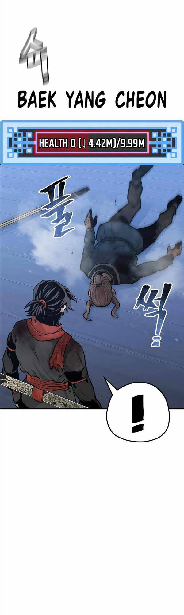 Thiên Ma Phi Thăng Truyện Chap 61 - Next Chap 62