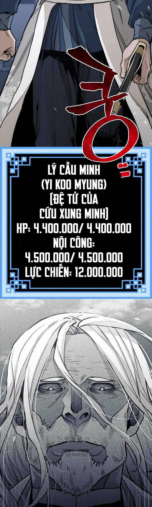 Thiên Ma Phi Thăng Truyện Chap 61 - Next Chap 62