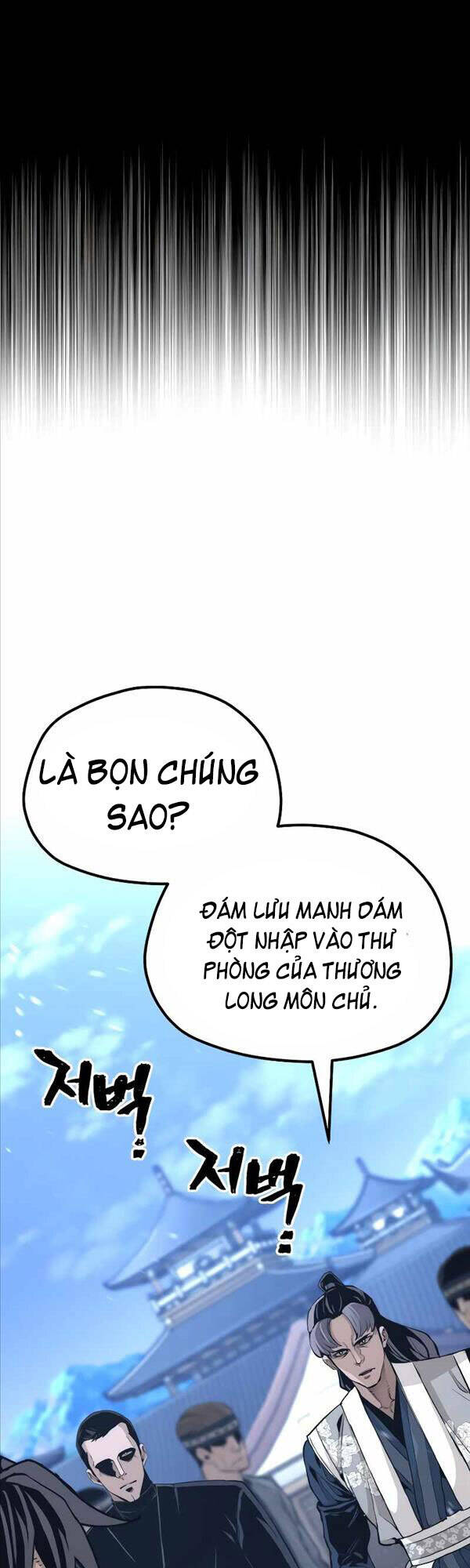 Thiên Ma Phi Thăng Truyện Chap 62 - Next Chap 63
