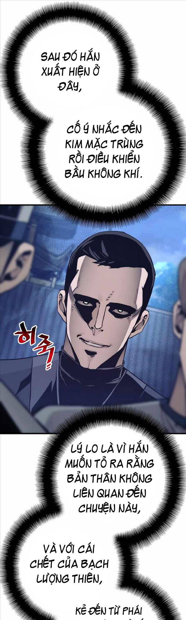 Thiên Ma Phi Thăng Truyện Chap 62 - Next Chap 63