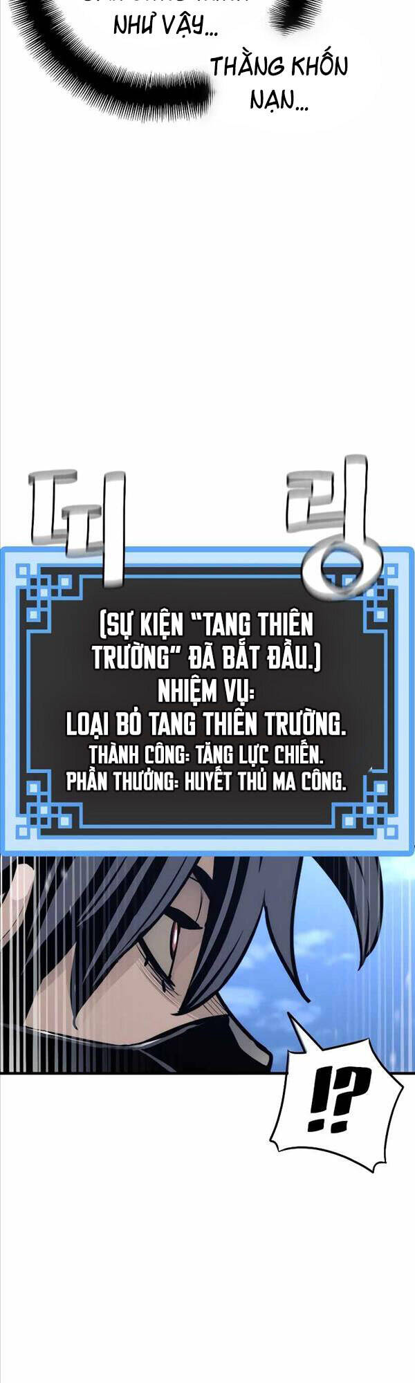 Thiên Ma Phi Thăng Truyện Chap 62 - Next Chap 63