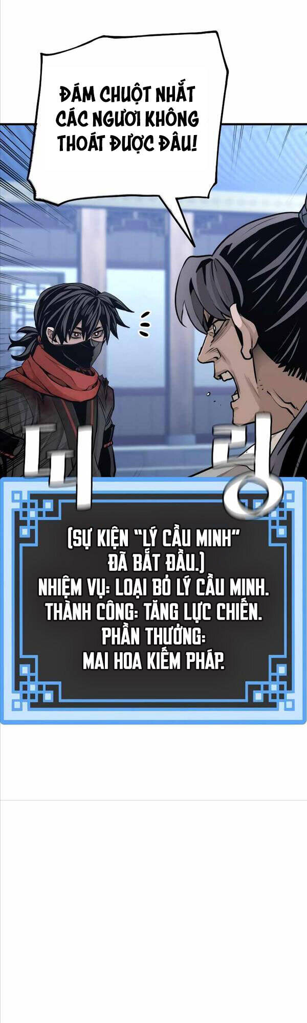 Thiên Ma Phi Thăng Truyện Chap 62 - Next Chap 63