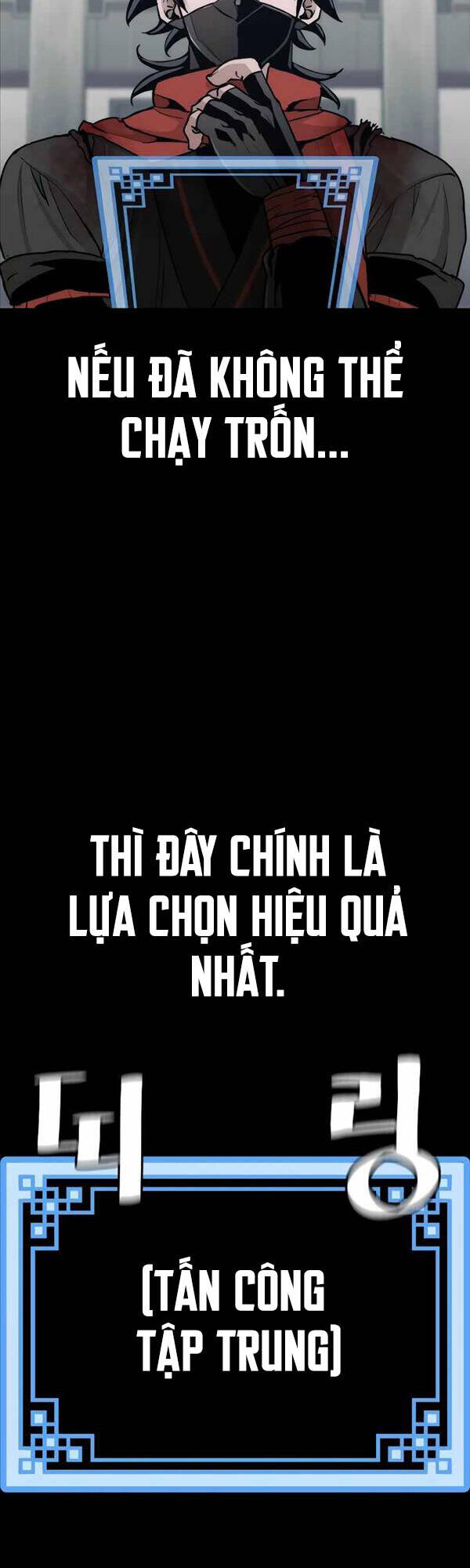 Thiên Ma Phi Thăng Truyện Chap 62 - Next Chap 63