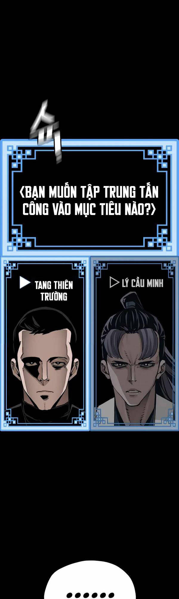 Thiên Ma Phi Thăng Truyện Chap 62 - Next Chap 63