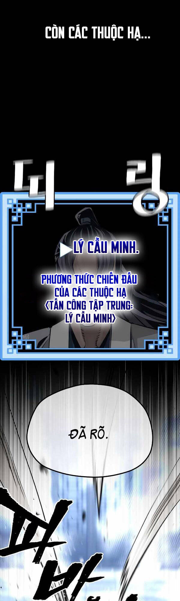 Thiên Ma Phi Thăng Truyện Chap 62 - Next Chap 63