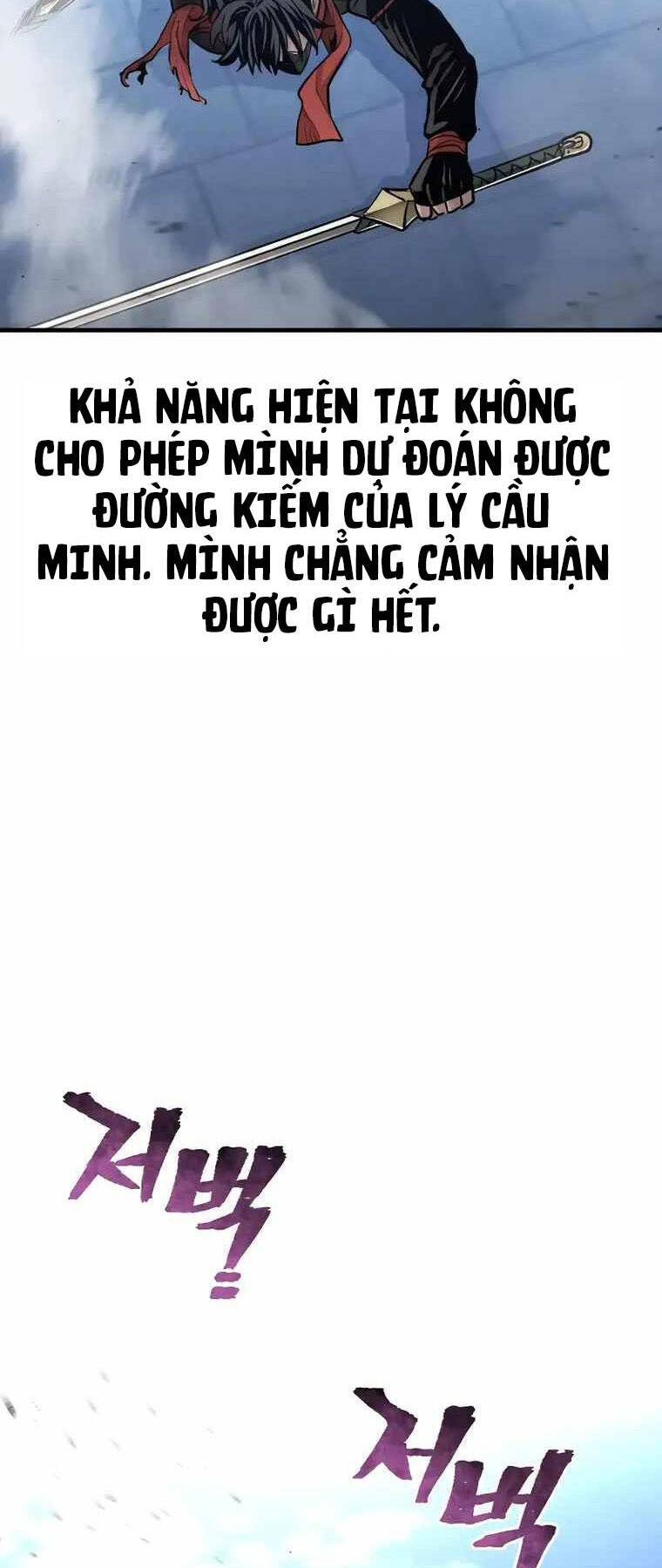 Thiên Ma Phi Thăng Truyện Chap 63 - Next Chap 64