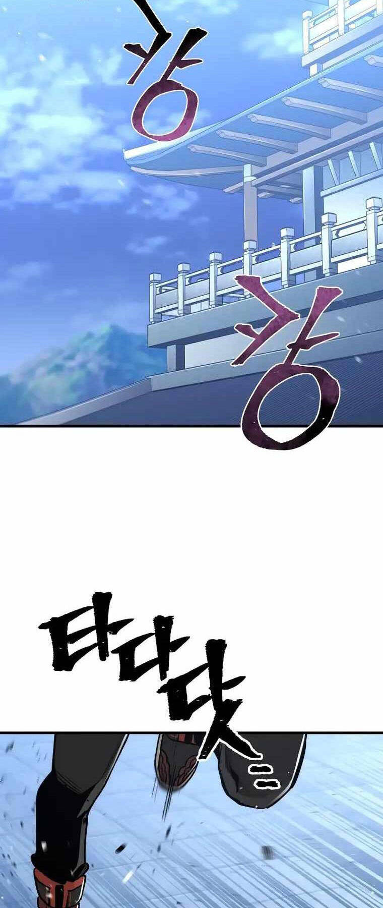 Thiên Ma Phi Thăng Truyện Chap 63 - Next Chap 64