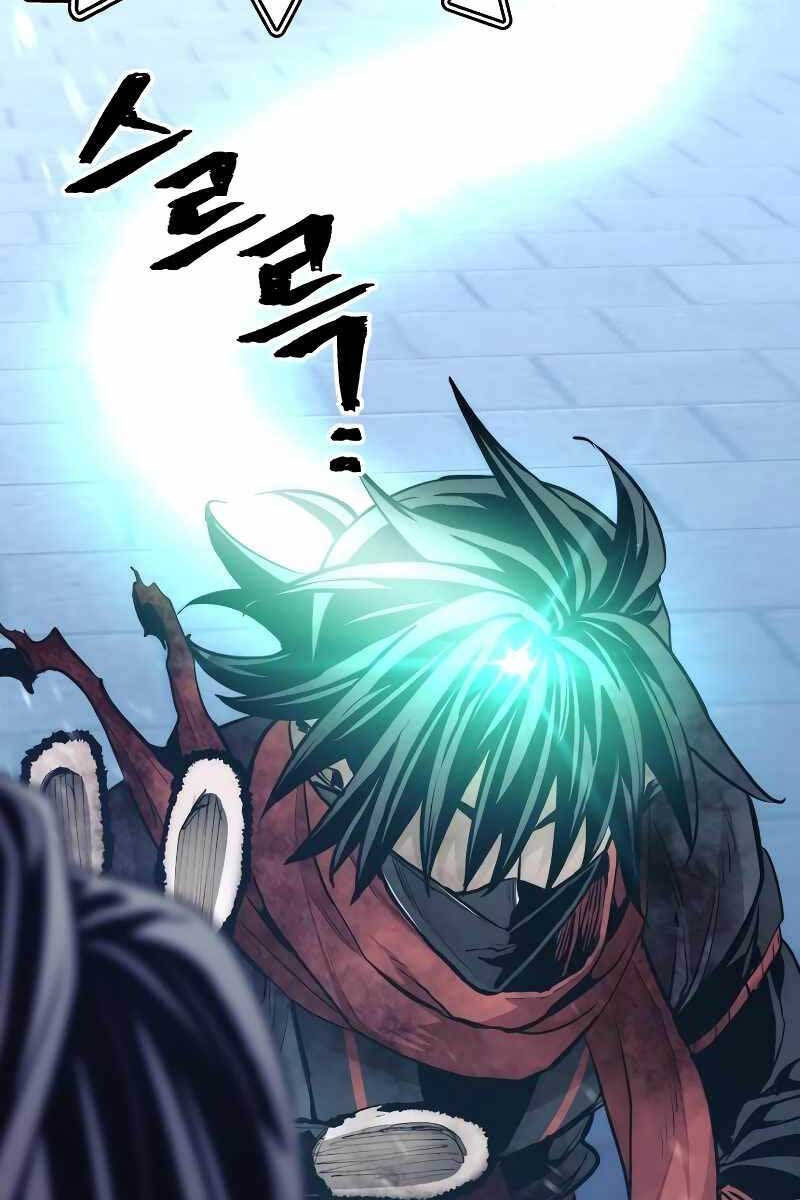 Thiên Ma Phi Thăng Truyện Chap 64 - Next Chap 65