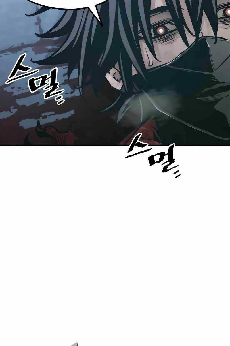 Thiên Ma Phi Thăng Truyện Chap 64 - Next Chap 65