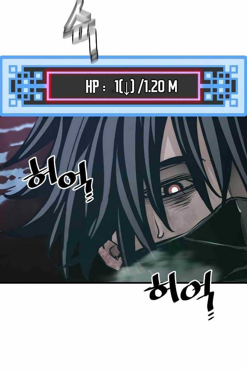 Thiên Ma Phi Thăng Truyện Chap 64 - Next Chap 65