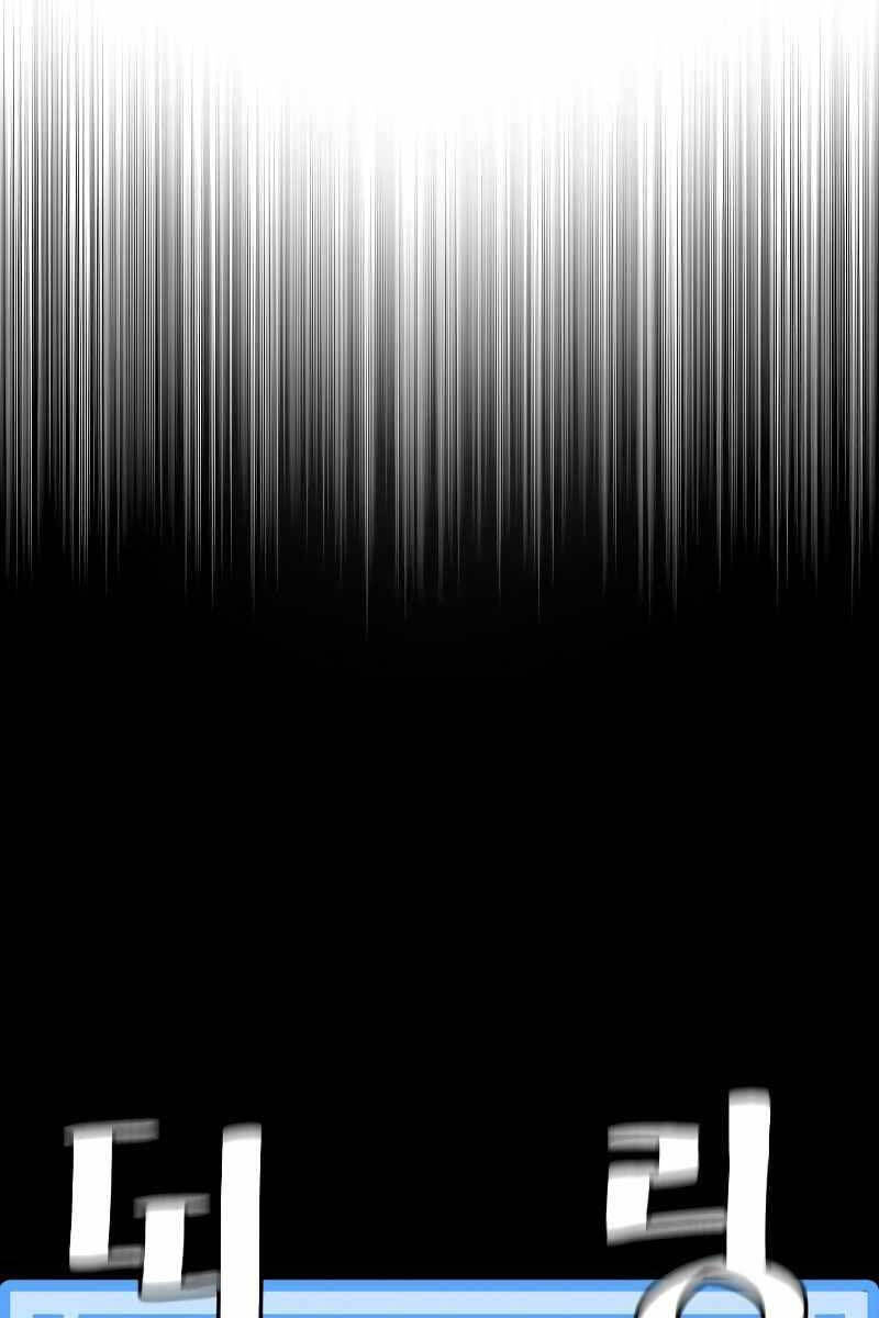 Thiên Ma Phi Thăng Truyện Chap 64 - Next Chap 65