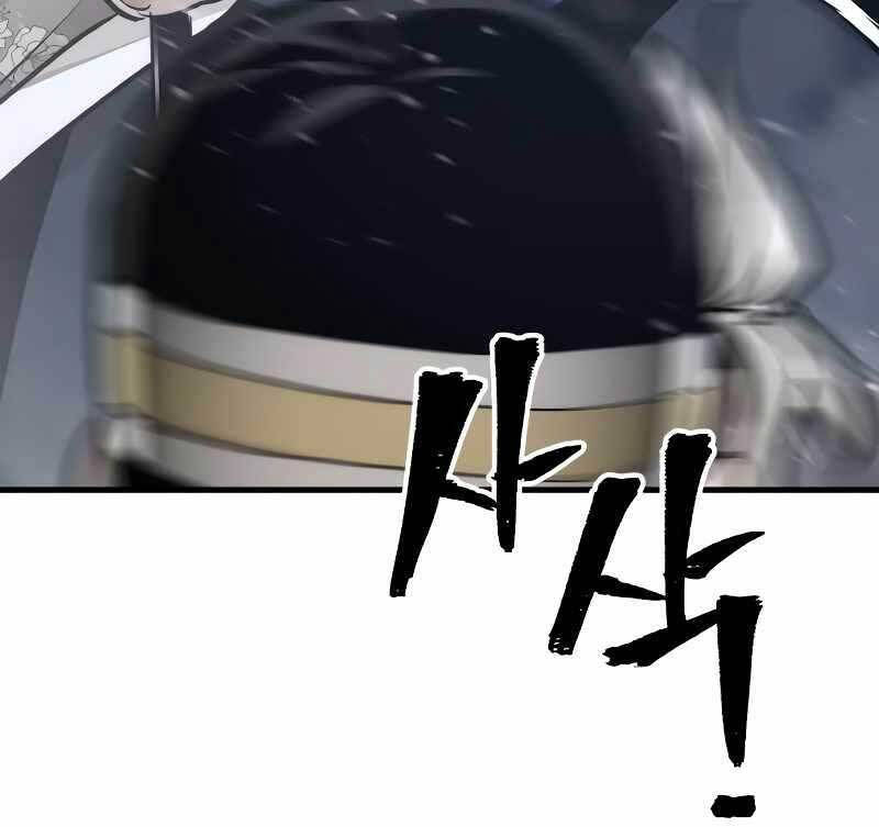 Thiên Ma Phi Thăng Truyện Chap 64 - Next Chap 65