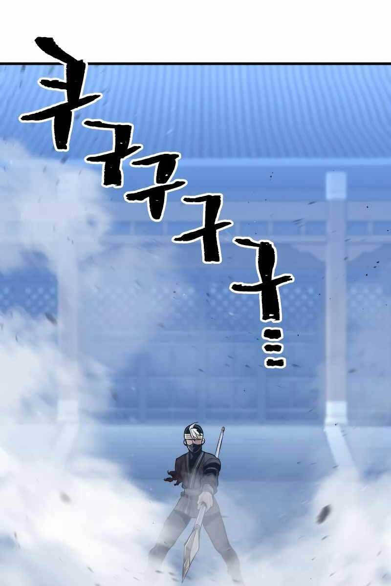 Thiên Ma Phi Thăng Truyện Chap 64 - Next Chap 65