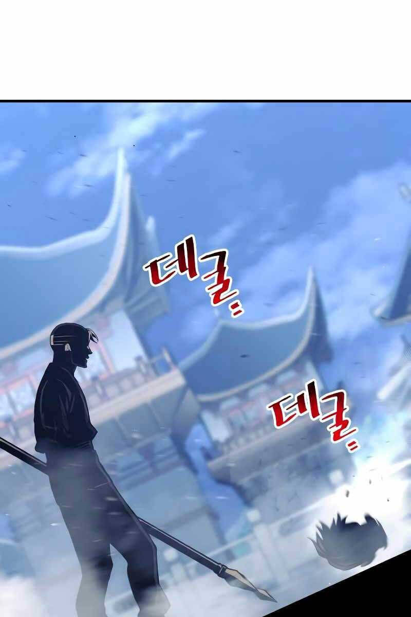 Thiên Ma Phi Thăng Truyện Chap 64 - Next Chap 65