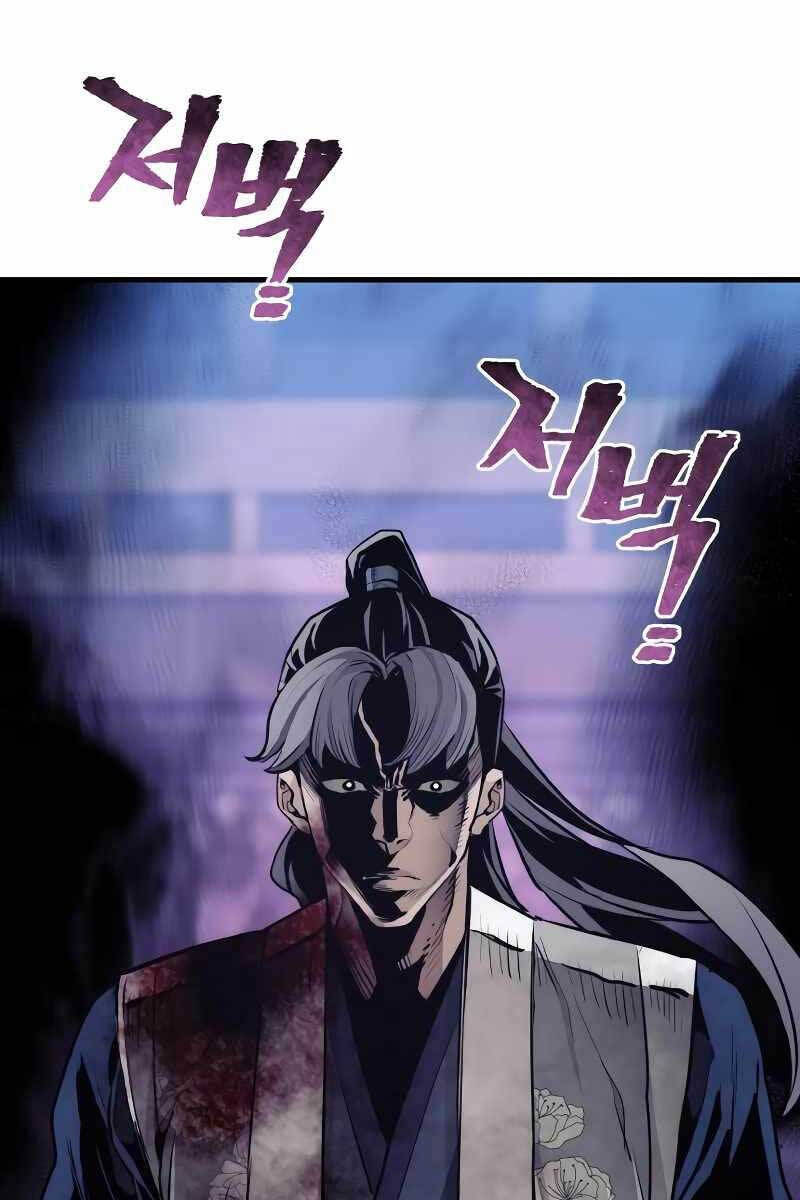 Thiên Ma Phi Thăng Truyện Chap 64 - Next Chap 65