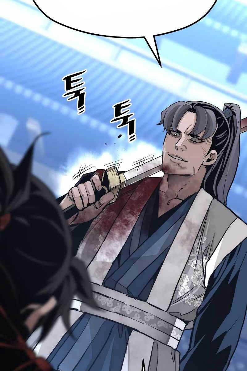 Thiên Ma Phi Thăng Truyện Chap 64 - Next Chap 65