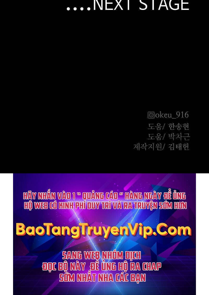 Thiên Ma Phi Thăng Truyện Chap 65.5 - Next Chap 66.5