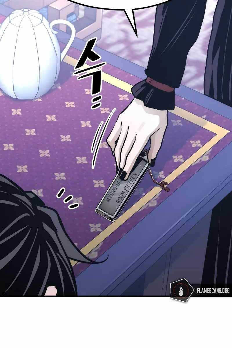 Thiên Ma Phi Thăng Truyện Chap 65.5 - Next Chap 66.5