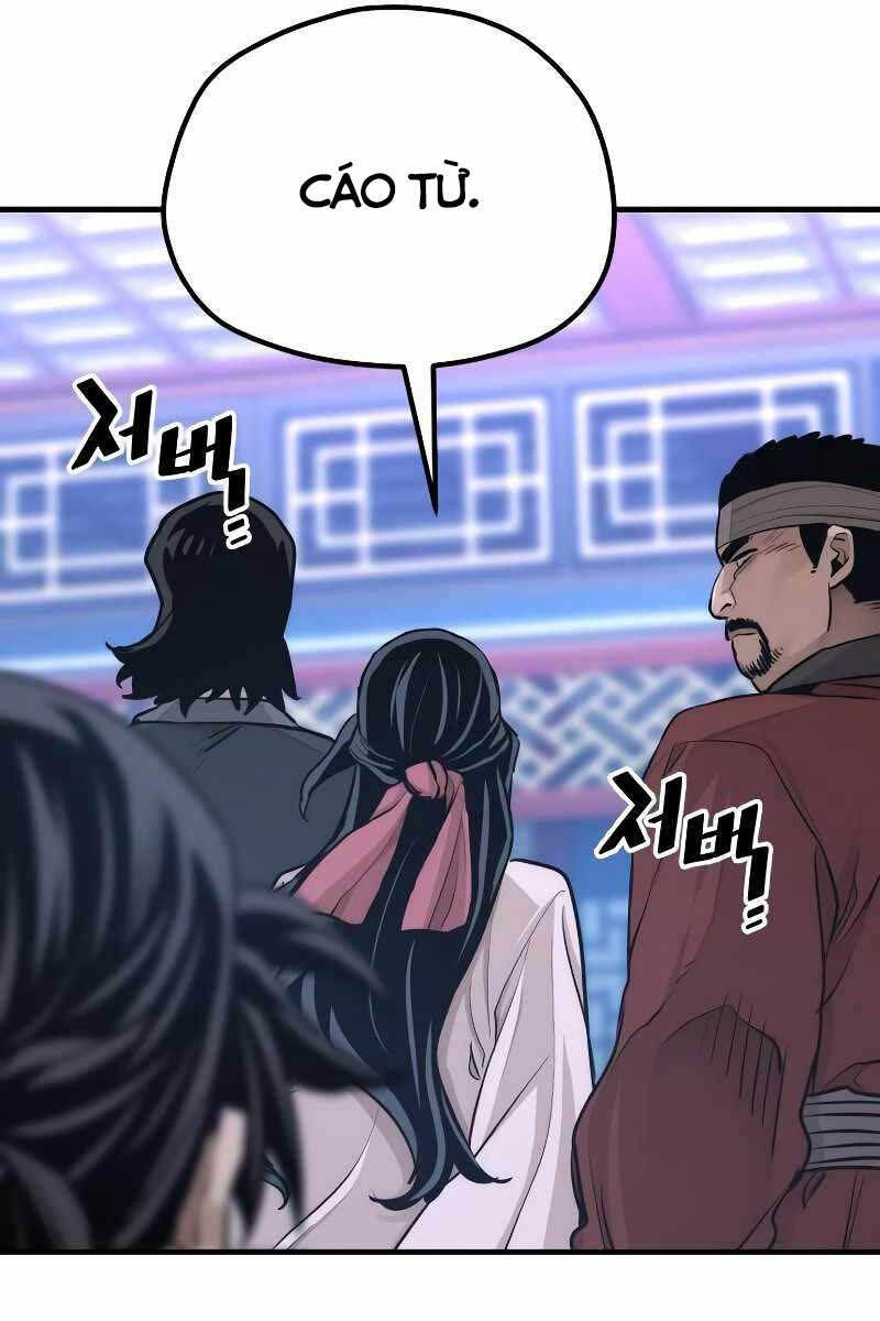 Thiên Ma Phi Thăng Truyện Chap 65.5 - Next Chap 66.5