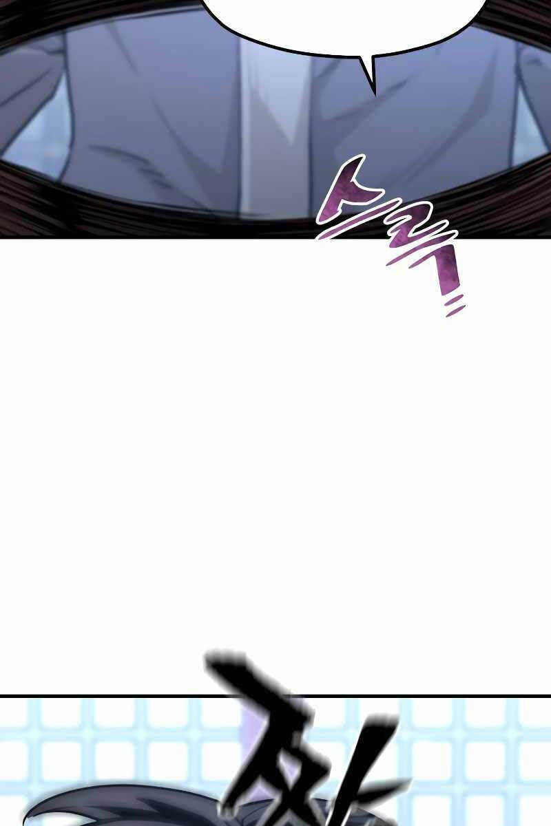 Thiên Ma Phi Thăng Truyện Chap 65.5 - Next Chap 66.5