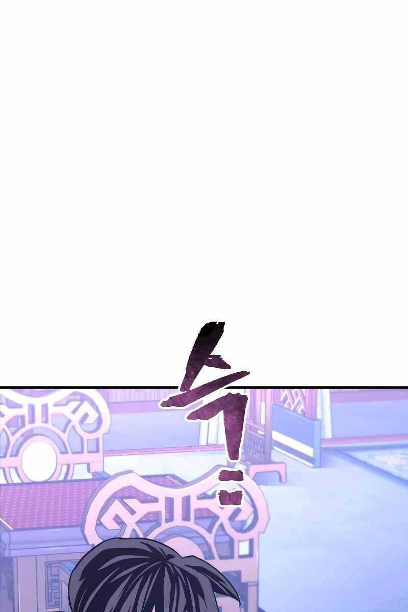 Thiên Ma Phi Thăng Truyện Chap 65.5 - Next Chap 66.5