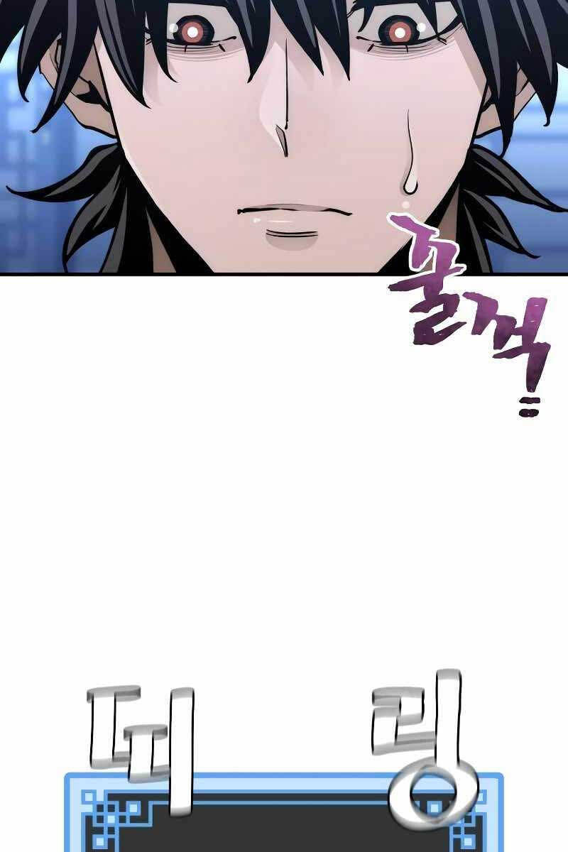 Thiên Ma Phi Thăng Truyện Chap 65 - Next Chap 66