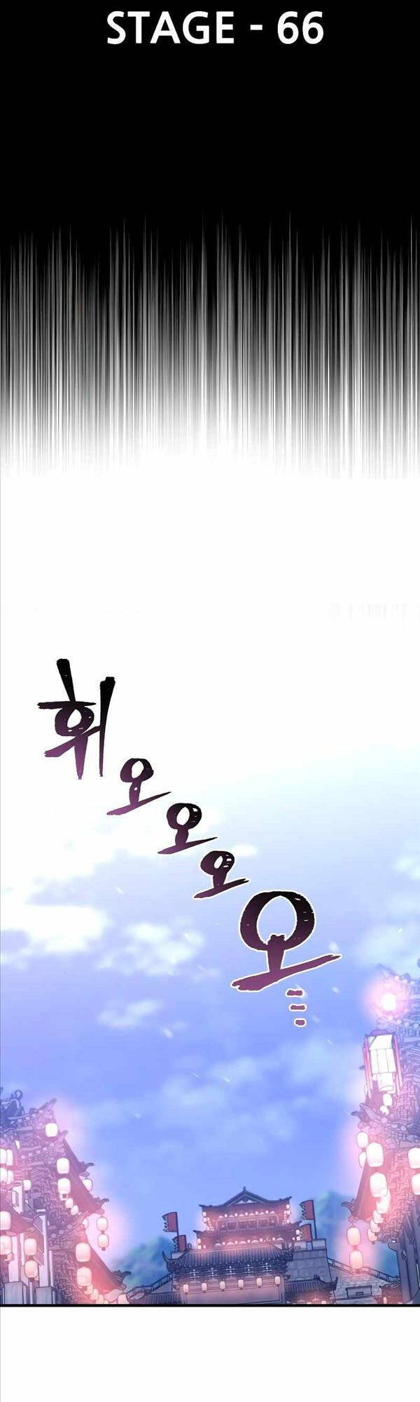 Thiên Ma Phi Thăng Truyện Chap 66 - Next Chap 67