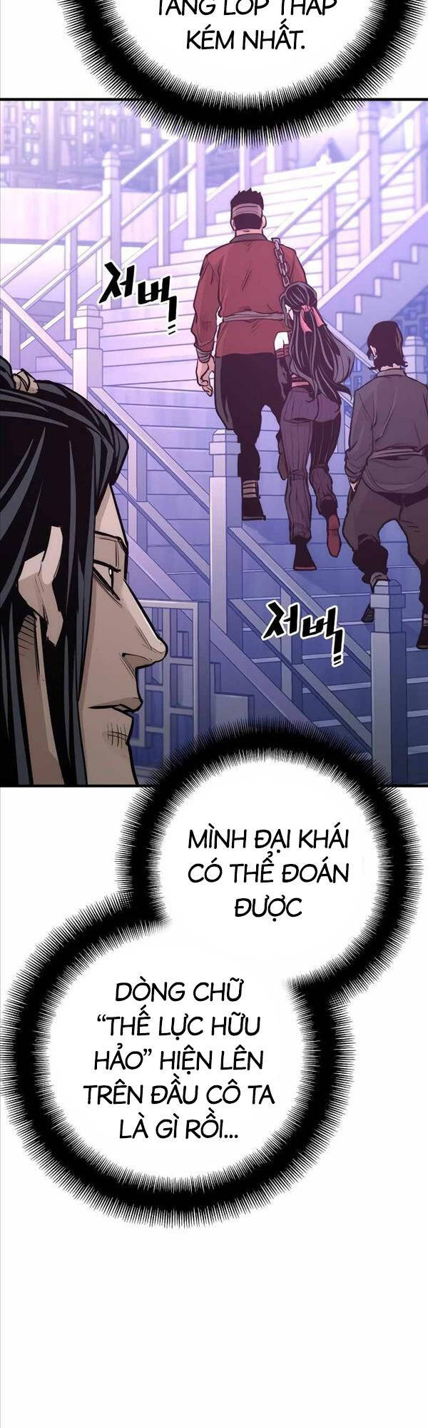 Thiên Ma Phi Thăng Truyện Chap 66 - Next Chap 67