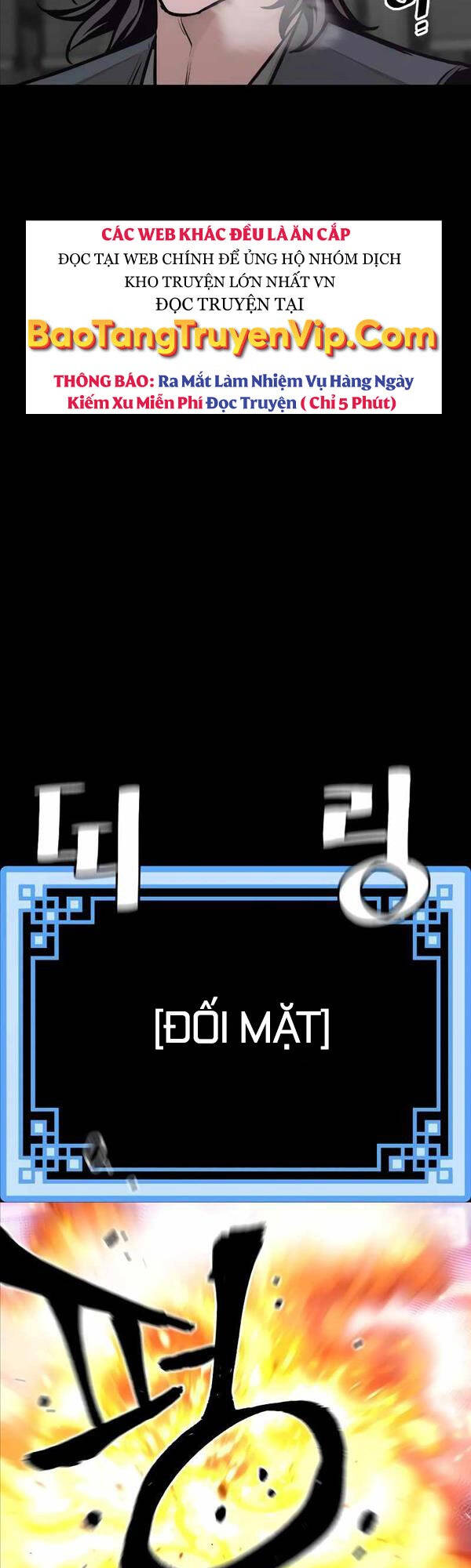 Thiên Ma Phi Thăng Truyện Chap 66 - Next Chap 67