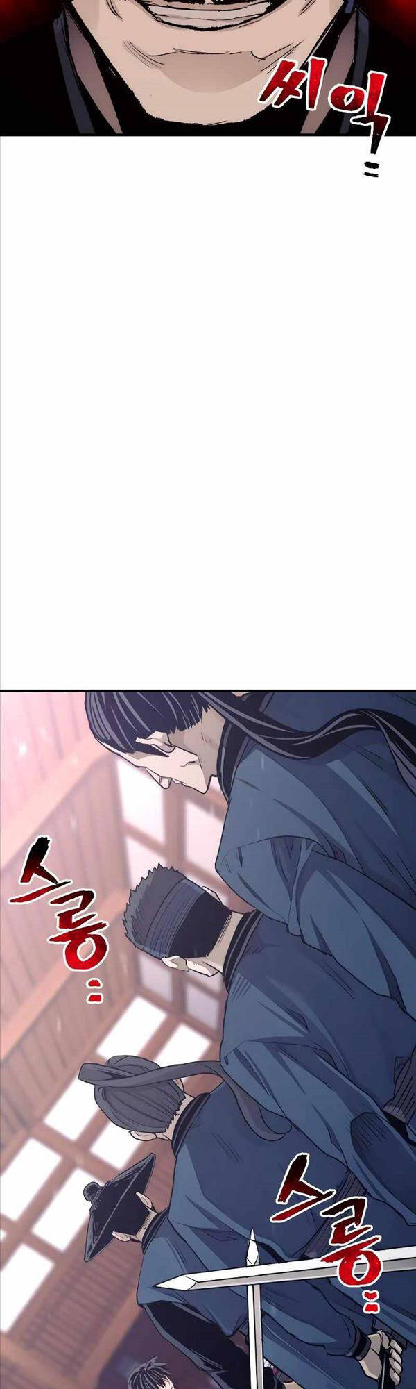 Thiên Ma Phi Thăng Truyện Chap 67 - Next Chap 68