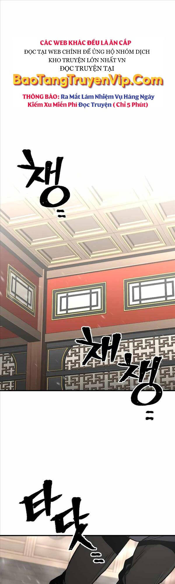 Thiên Ma Phi Thăng Truyện Chap 69 - Next Chap 70