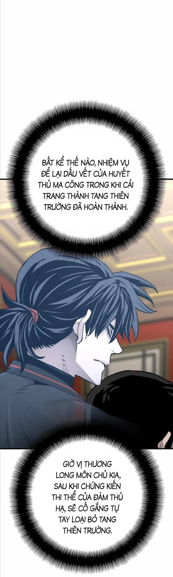 Thiên Ma Phi Thăng Truyện Chap 69 - Next Chap 70