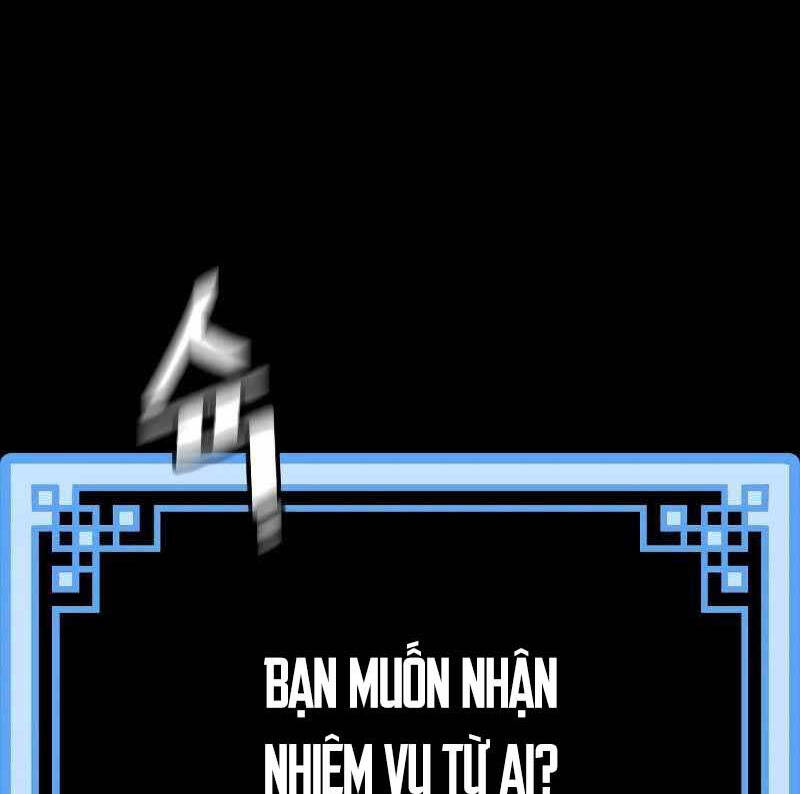 Thiên Ma Phi Thăng Truyện Chap 71 - Next Chap 72