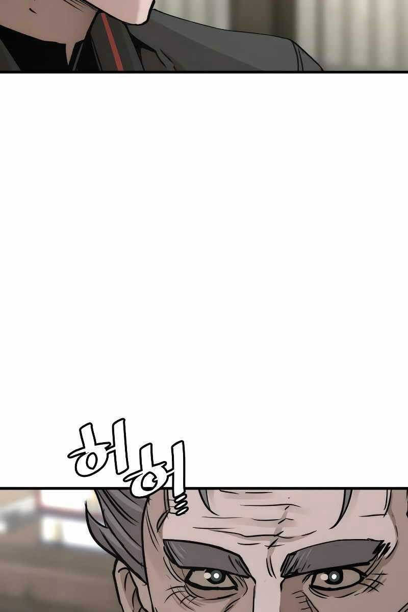 Thiên Ma Phi Thăng Truyện Chap 71 - Next Chap 72