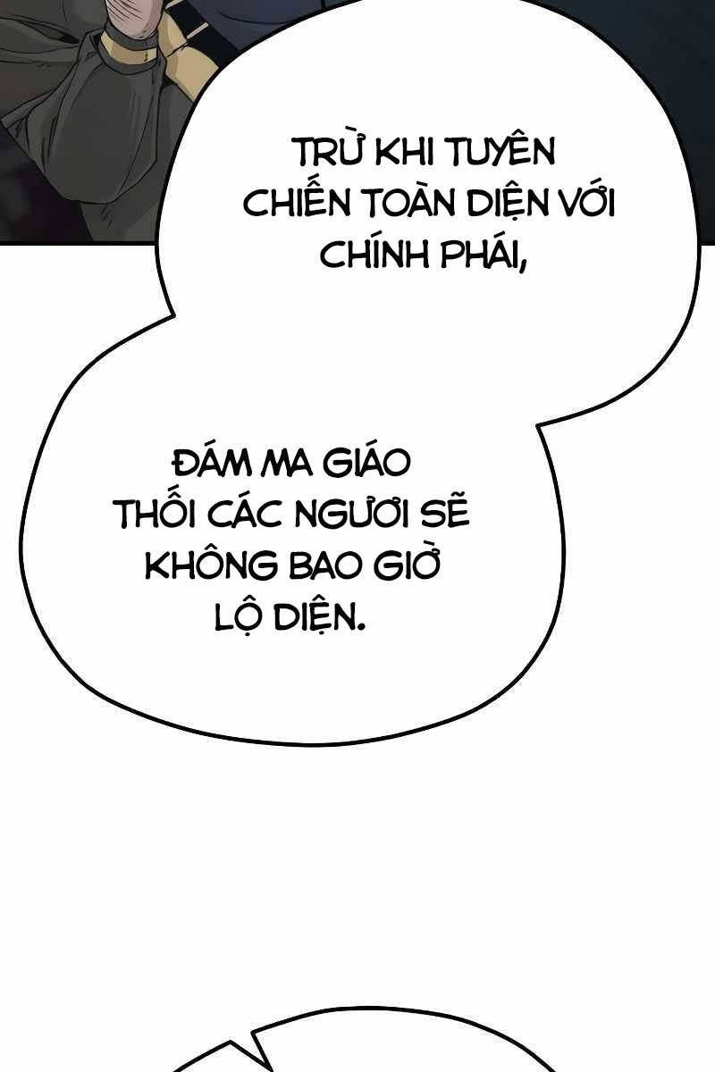 Thiên Ma Phi Thăng Truyện Chap 71 - Next Chap 72